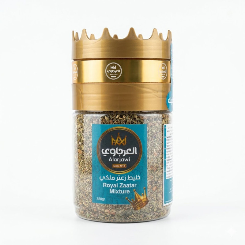 العرجاوي زعتر ملكي