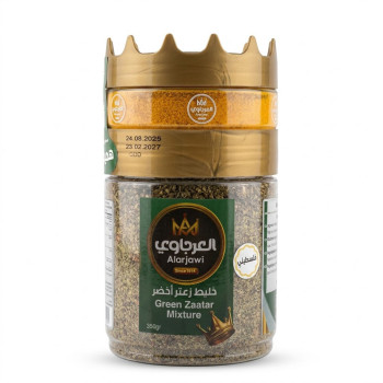 العرجاوي زعتر اخضر