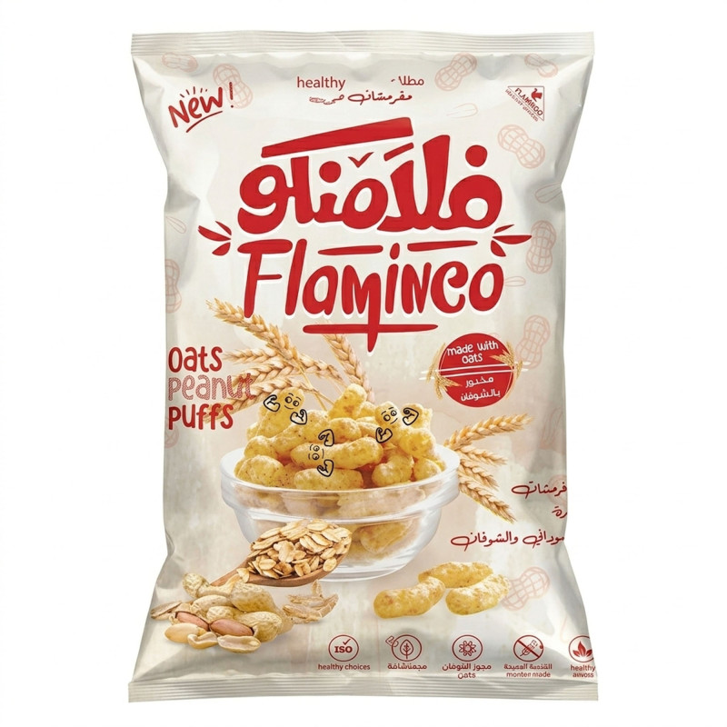 فلامنكو سوداني وشوفان ب 10