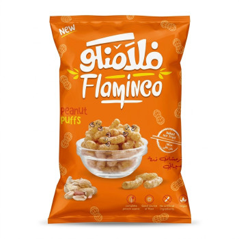 فلامنكو سوداني ب 10