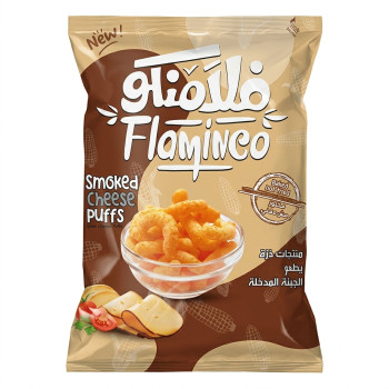 فلامنكو جبنة مدخنة ب 10