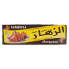 سمبوسك الزهار 400 جم