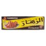 سمبوسك الزهار 400 جم