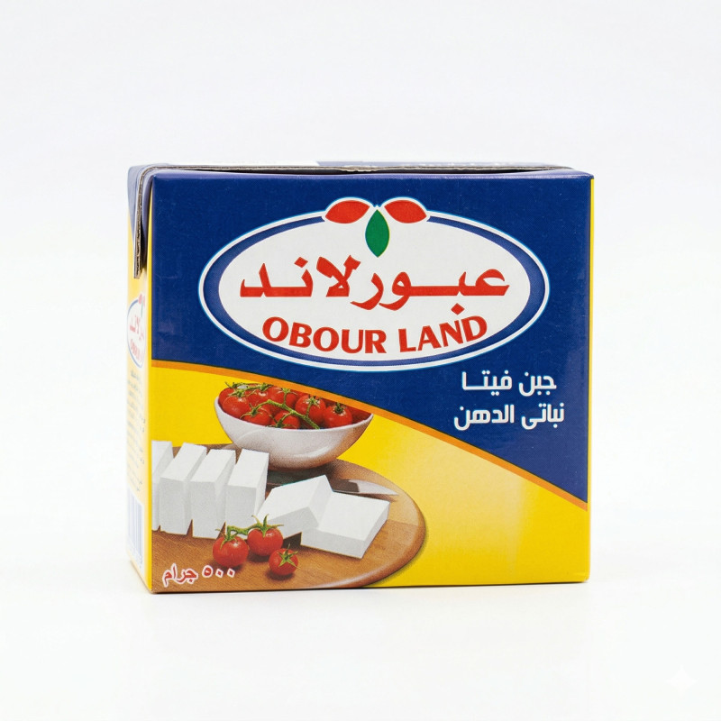 عبور لاند جبنة فيتا 500 جم