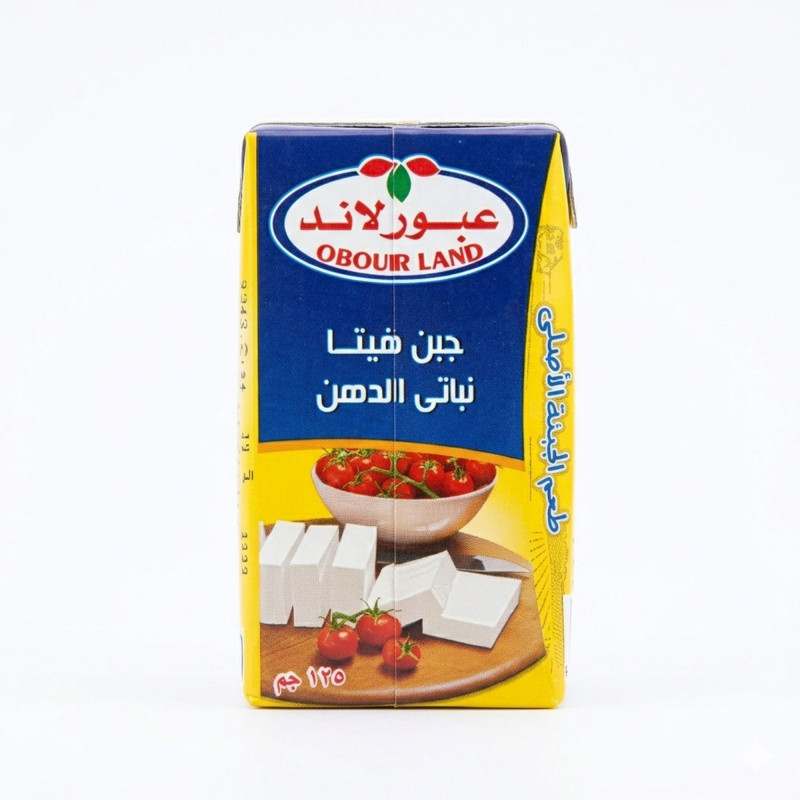 عبور لاند جبنة فيتا  125 جم