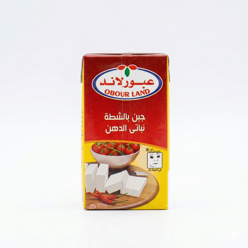 عبور لاند جبنة بطعم الشطة 125 جم