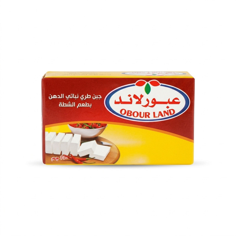 عبور لاند جبنة بطعم الشطة 250 جم