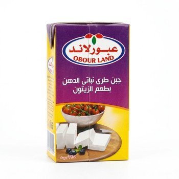 عبور لاند جبنة بطعم الزيتون 125 جم