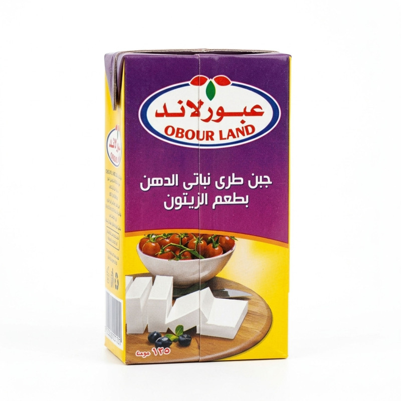 عبور لاند جبنة بطعم الزيتون 125 جم