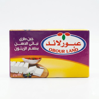عبور لاند جبنة بطعم الزيتون 250 جم