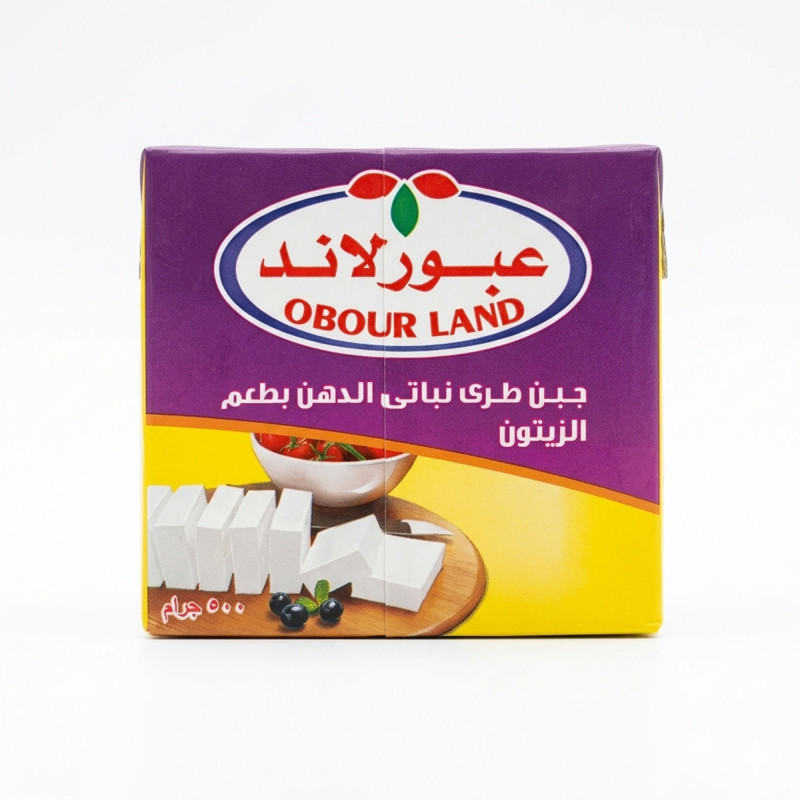 عبور لاند جبنة زيتون 500 جم