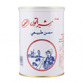 سمنة شيراتون حيواني 800غ