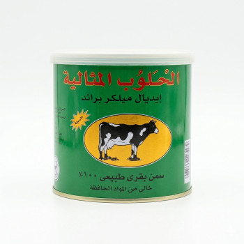 سمن الحلوب المثالية 400 جم