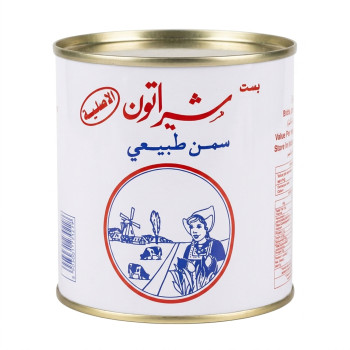 سمنة شيراتون حيواني 400غ