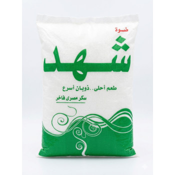 سكر عادي 1 كيلو تقريبا