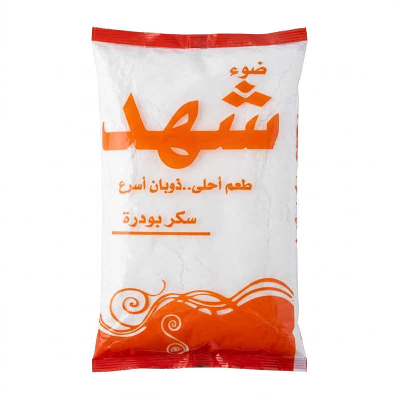 شهد سكر بودرة
