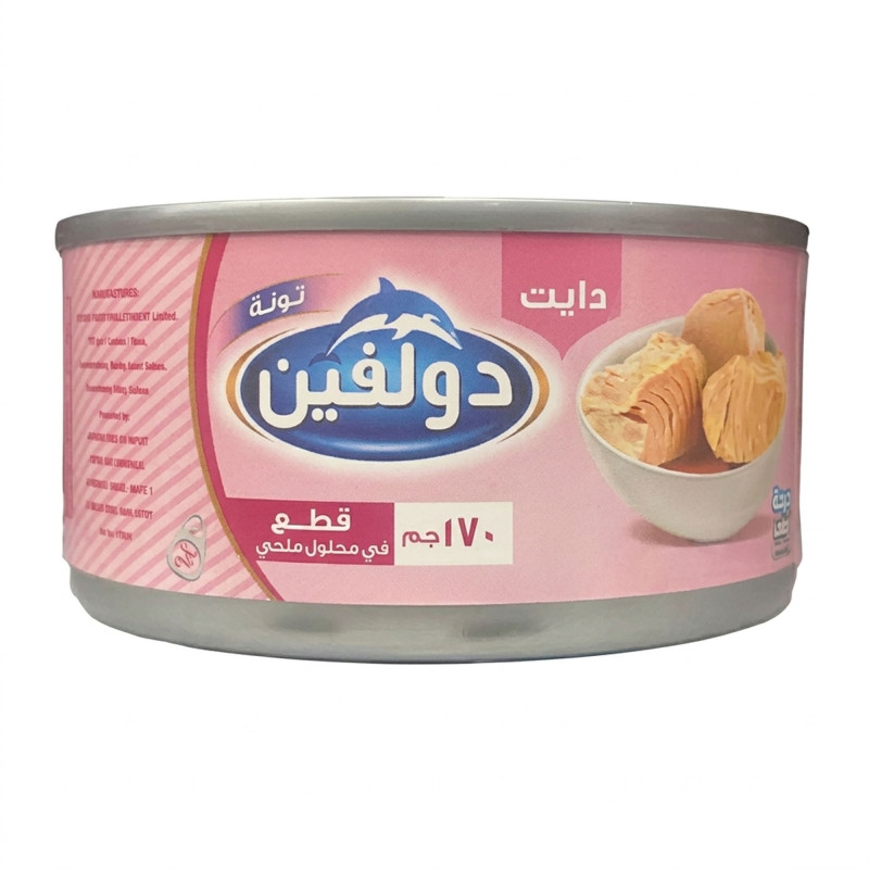 دولفين تونة قطع دايت 170غ