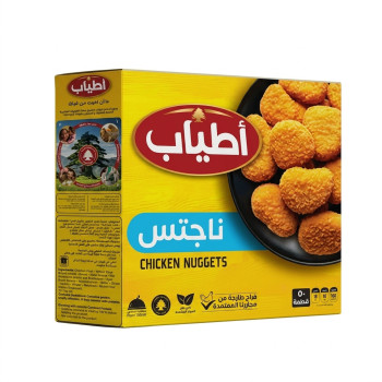 اطياب ناجتس 50 ق 1 كجم