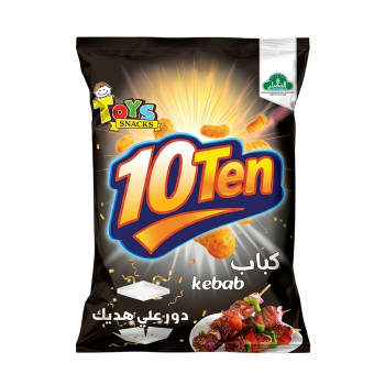بزيادة سناكس بطعم الكباب مع هدية ب 10
