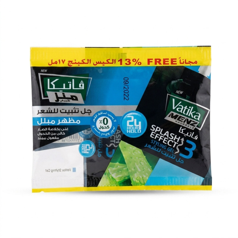 فاتيكا جل شعر