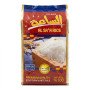 ارز الساعة 1 كجم 