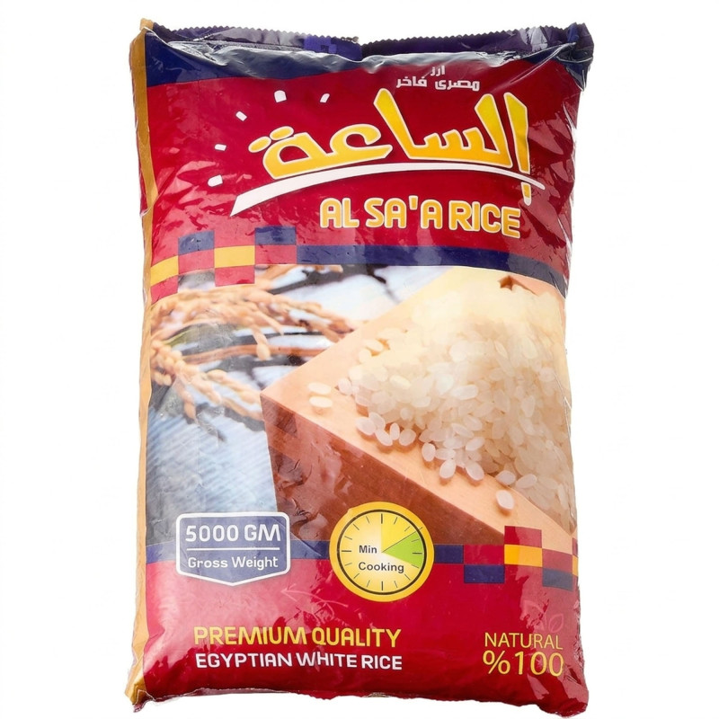 ارز الساعة 5 كجم 