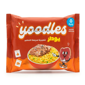 يودلز لحمة 60 جم