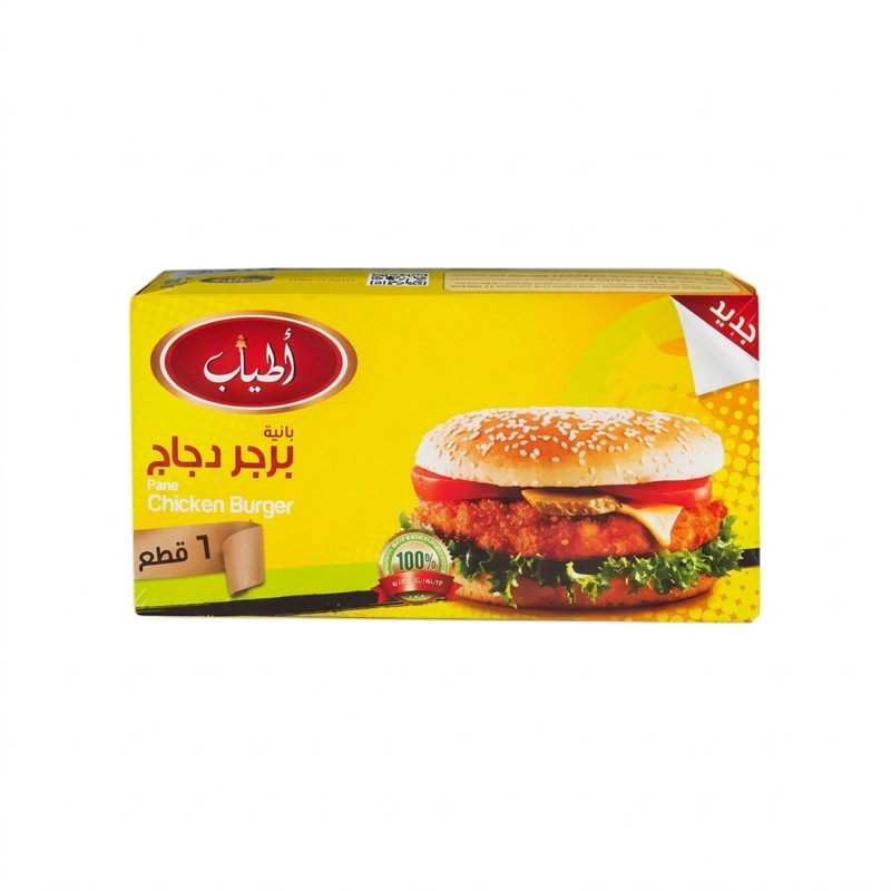 اطياب برجر دجاج 6 قطع 400 جم