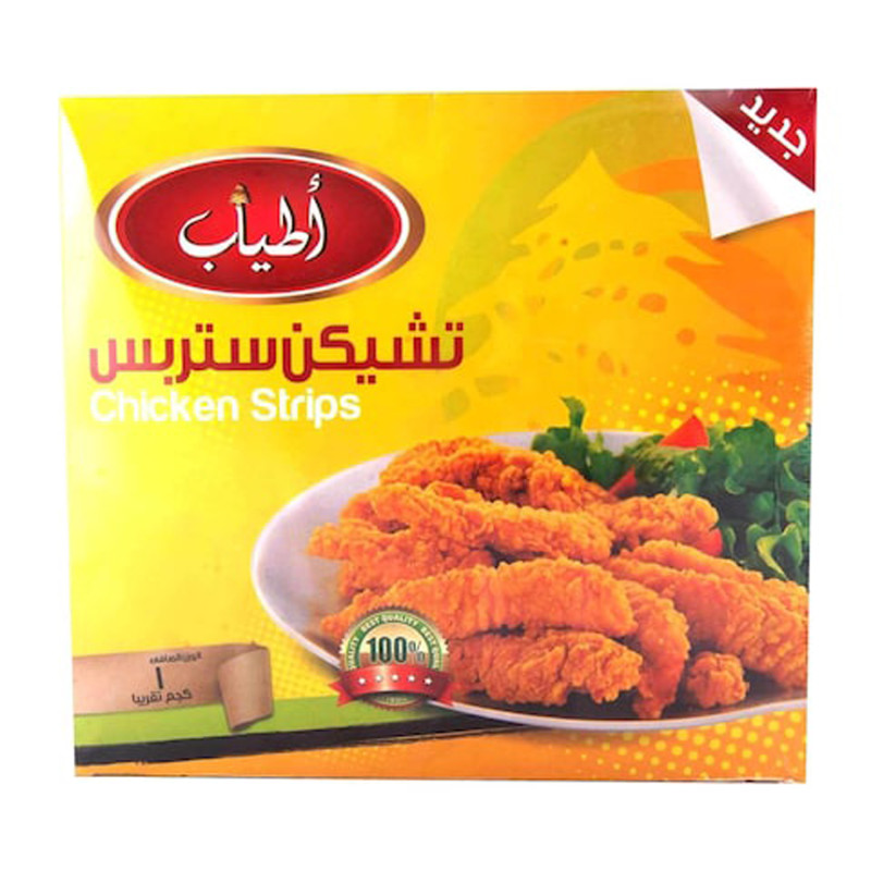 011404 -اطياب تشيكن استربس 1 كجم