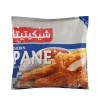 041101-تشيكيتيتا بانيه 1 كيلو بارد