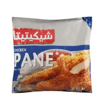 041101-تشيكيتيتا بانيه 1 كيلو بارد