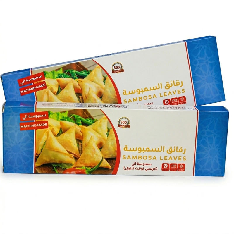 كاندي رقائق سمبوسة 400 جم