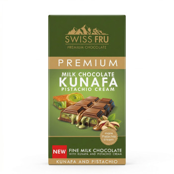 سويس فرو شوكولا دبي 