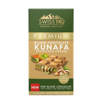 سويس فرو شوكولا دبي ميلك