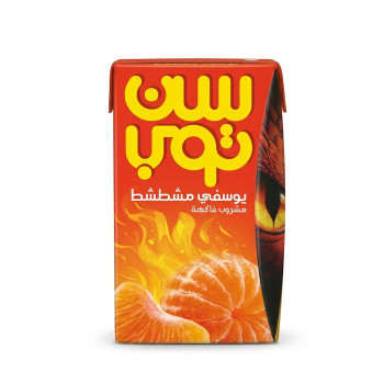 سن توب عصير يوسفي مشطشط 