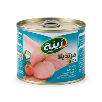 زينة لانشون دجاج 200 جم