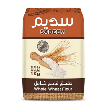سديم دقيق حبة القمح الكامل 1 كجم