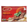 اطياب لحم مفروم 350 جم