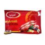 اطياب كفتة بقري 350 جم