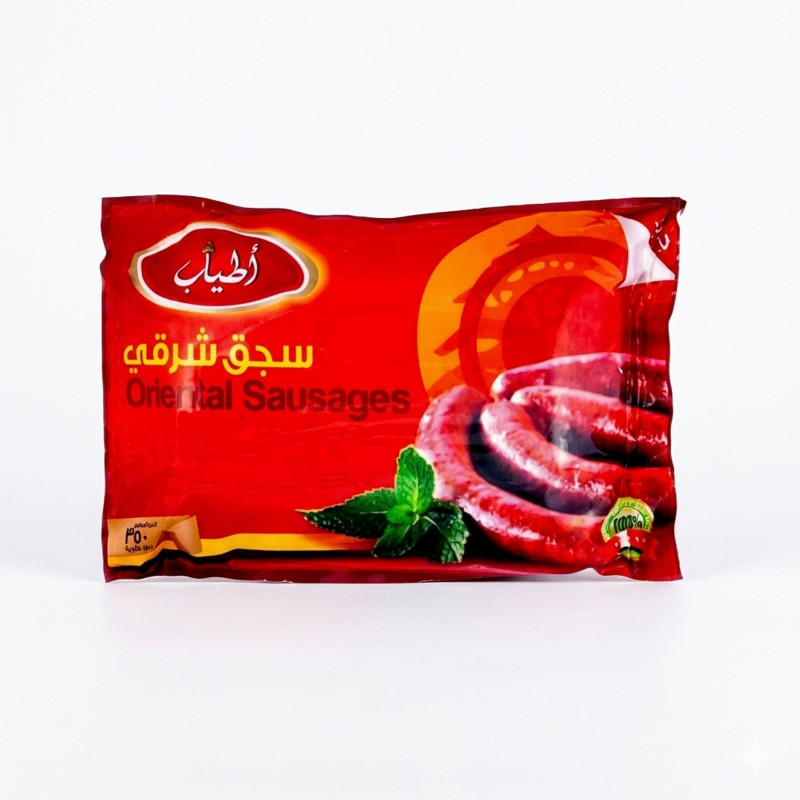 اطياب سجق شرقي 350 جم