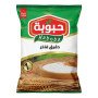 دقيق حبوبة 1 كجم 