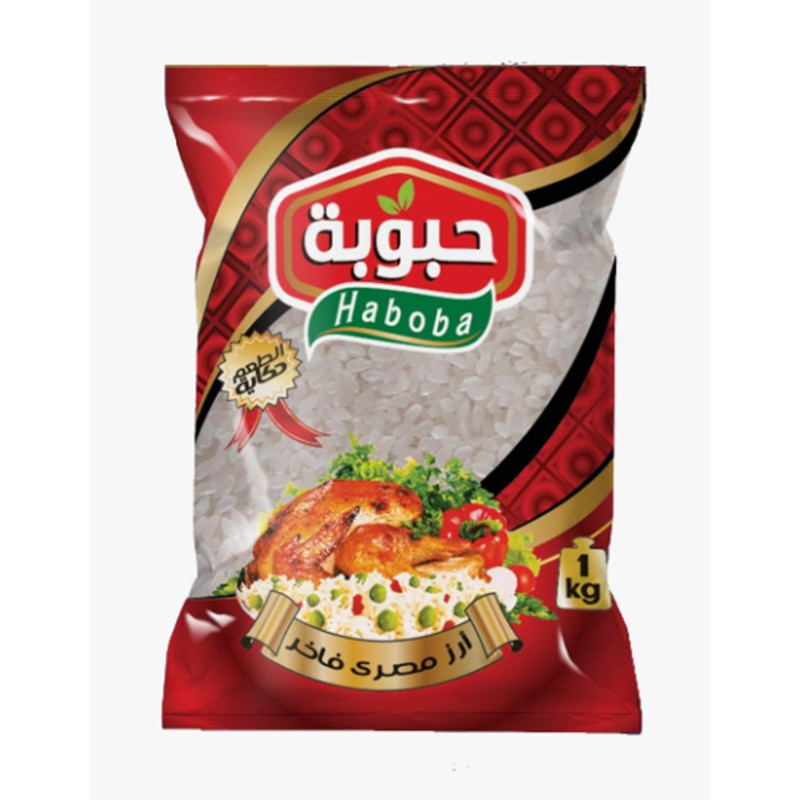 ارز حبوبة احمر 1 كجم