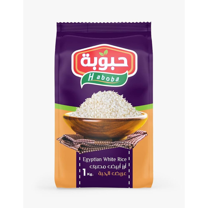 ارز حبوبة ابيض عريض 1 كجم