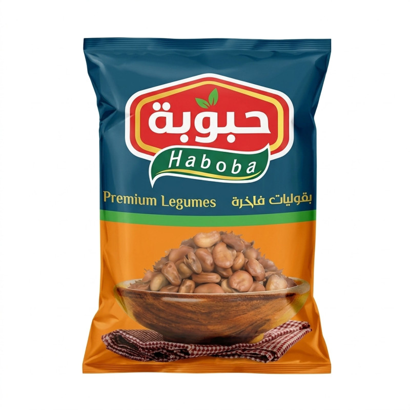 حبوبة فول حب 1/2 كيلو