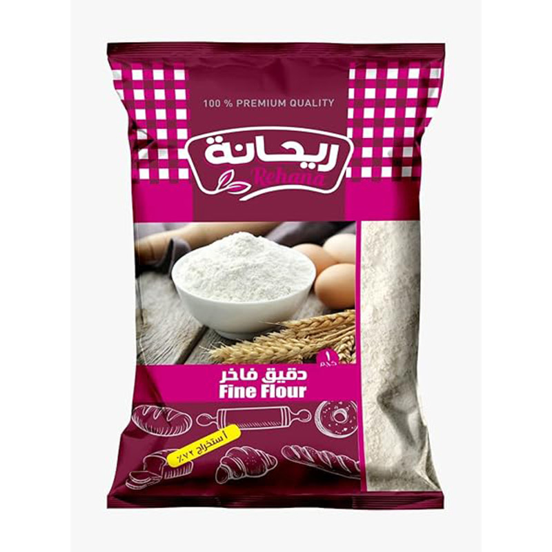 ريحانة دقيق فاخر 1 كجم