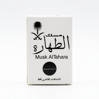 مسك الطهارة