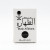 مسك الطهارة