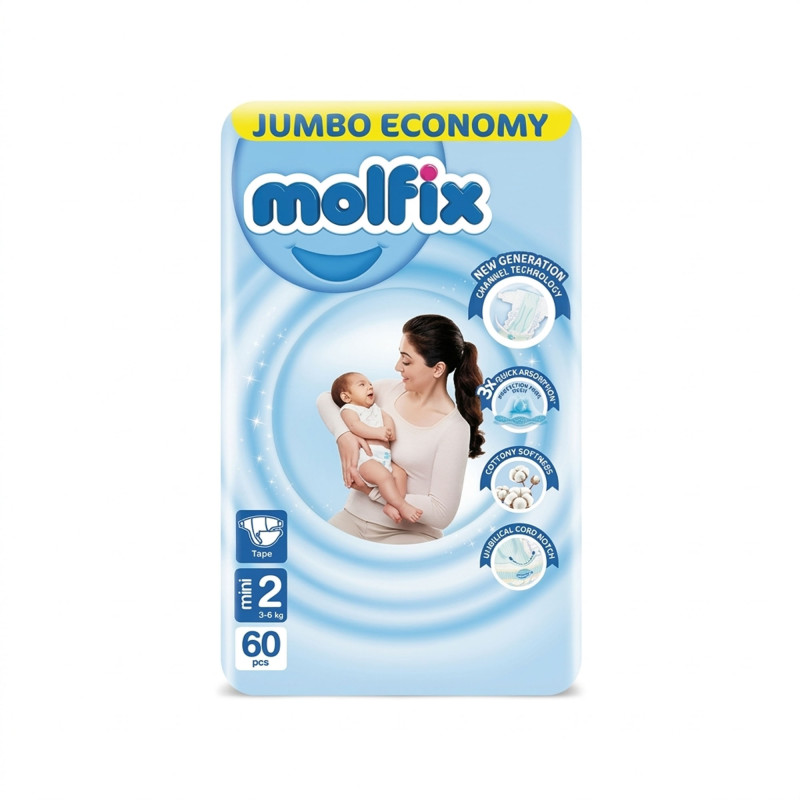مولفيكس صغير مقاس 2_60 ق جامبو اقتصادي