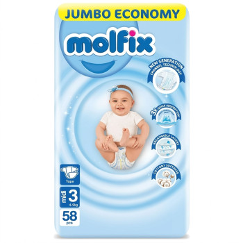 مولفيكس وسط مقاس 3_58 ق جامبو اقتصادي 