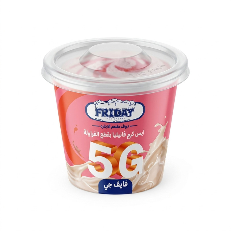 1010000016 - فريداي جي 5 ب 12 ج